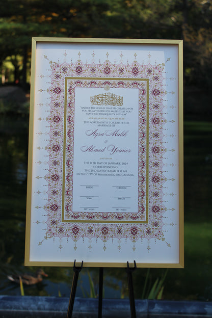 Sakeen Nikah Certificate 12x18"