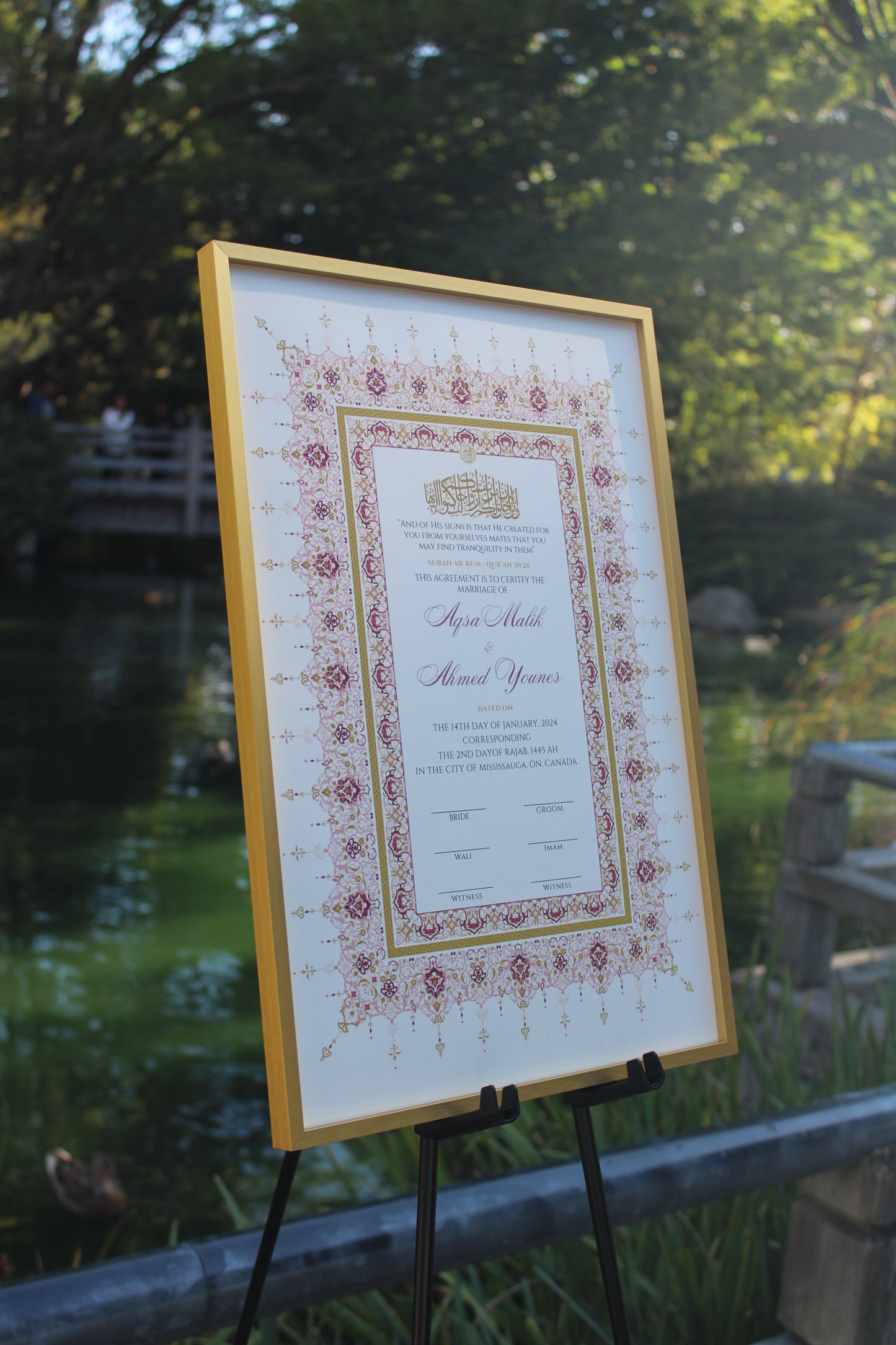 Sakeen Nikah Certificate 12x18"