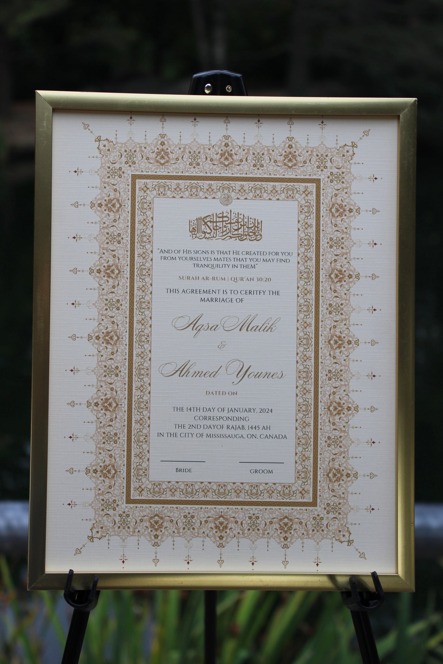 8.5x11" sized Nikah Certificate Antique Gold front angled.