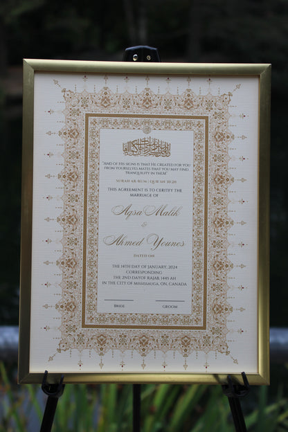 8.5x11" sized Nikah Certificate Antique Gold front angled.