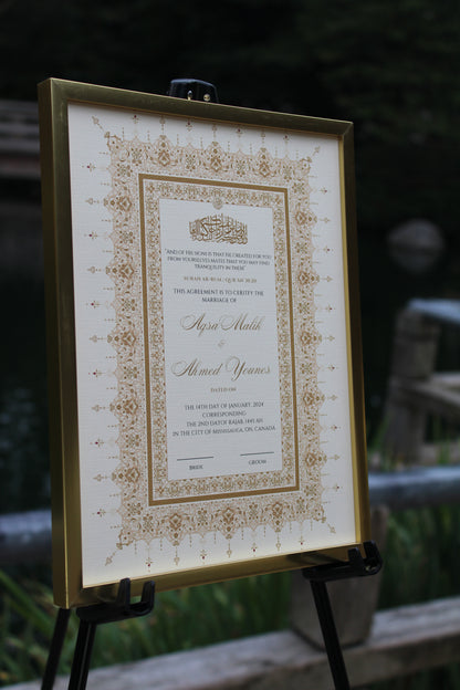 8.5x11" sized Nikah Certificate Antique Gold colored side angled.