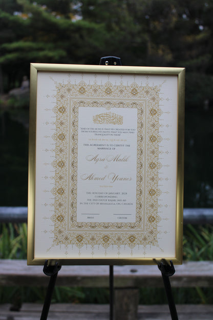 8.5x11” sized Nikah Certificate Arabian Gold colored facing front. 