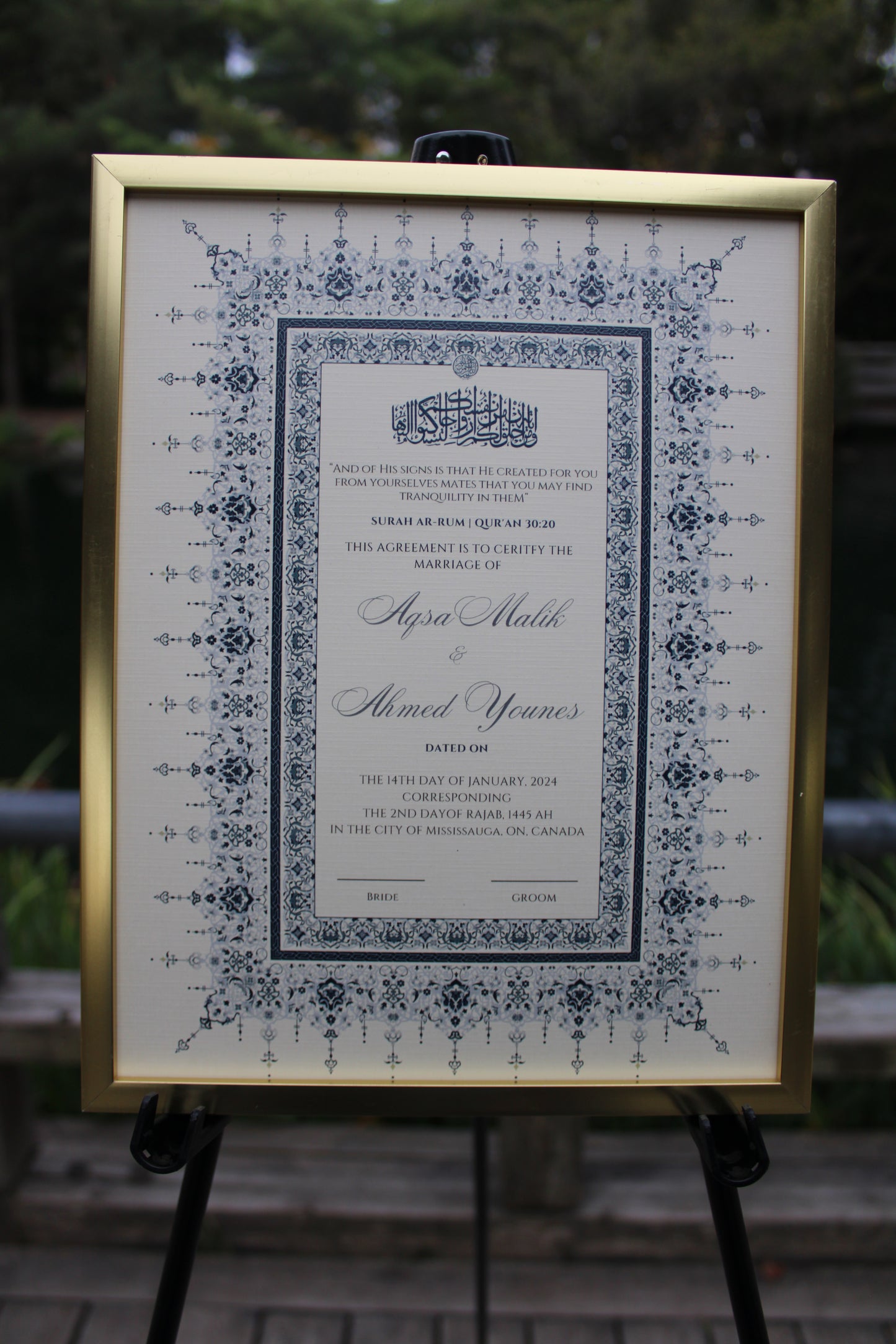 8.5x11" sized Nikah Certificate Egyptian Blue colored front angled.