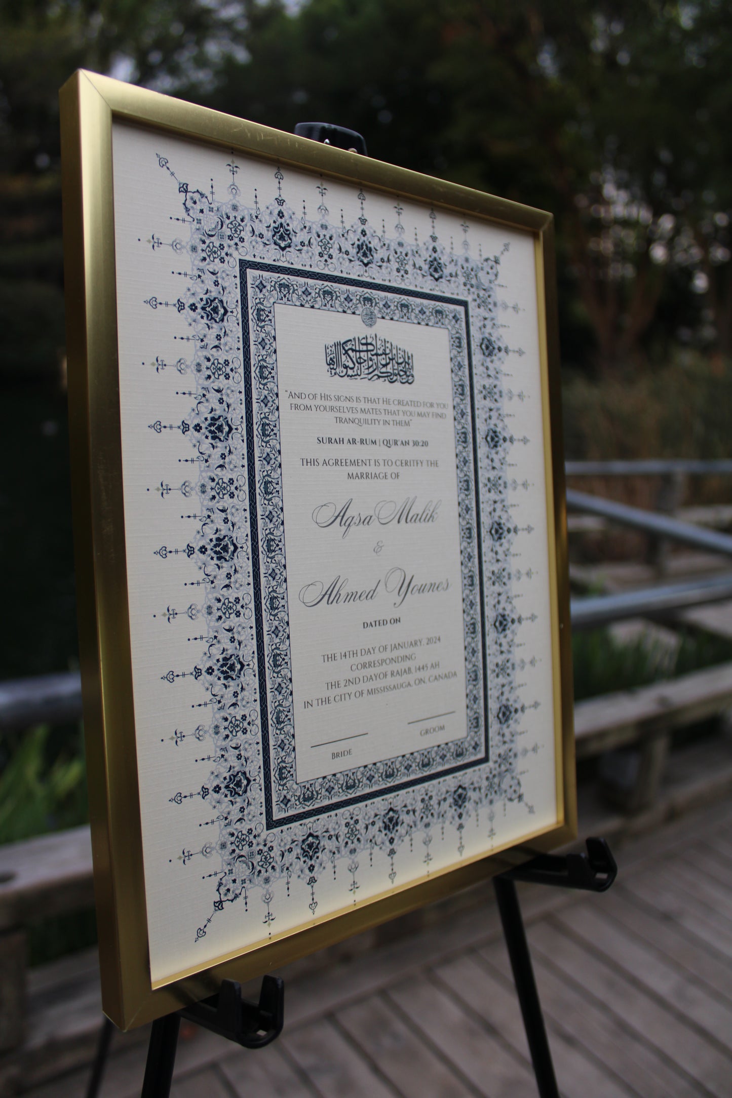 8.5x11" sized Nikah Certificate Egyptian Blue colored side angled.