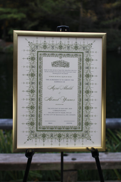 8.5x11" sized Nikah Certificate Hunter Green colored front angled.