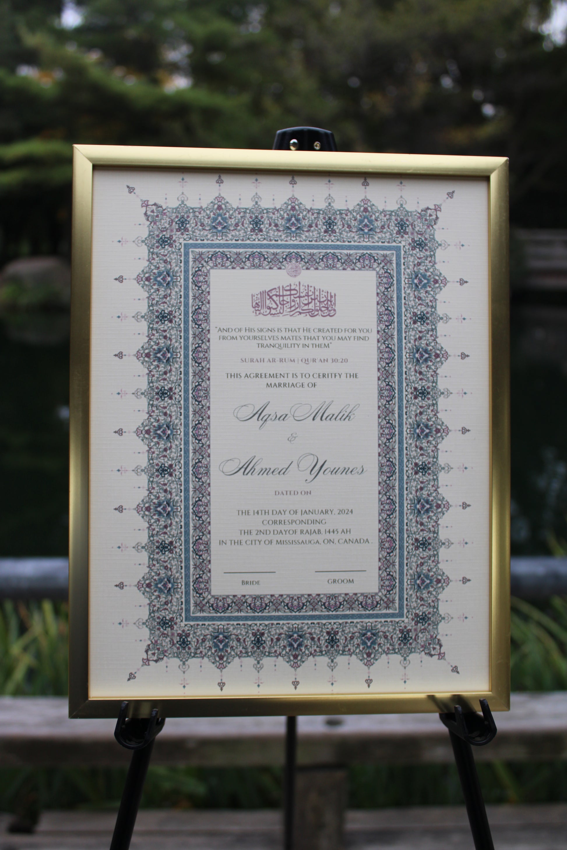 8.5x11" Nikah Certificate Indigo colored front angled.