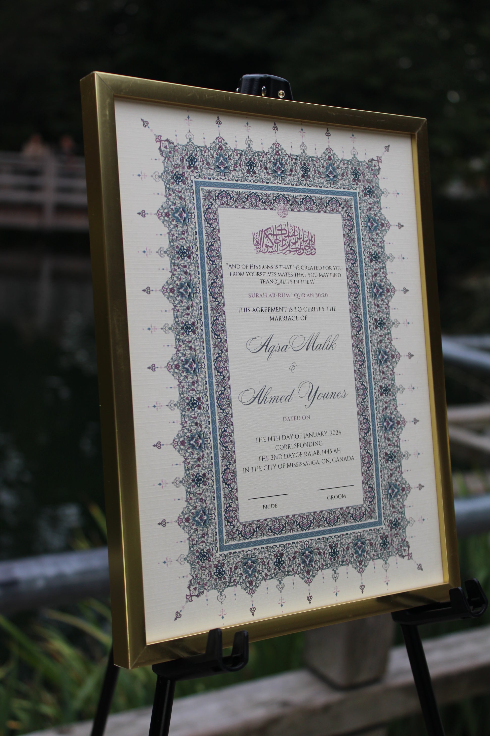 8.5x11" Indigo colored Nikah Certificate side angled picture.