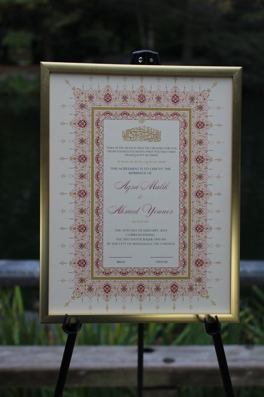 8.5x11” sized Nikah Certificate Rouge Gold colored front angled.