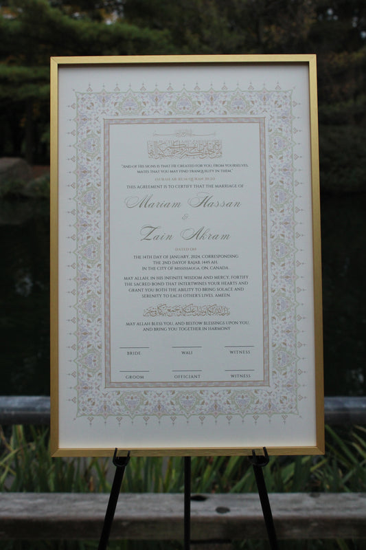 Salam Nikah Certificate 12x18"