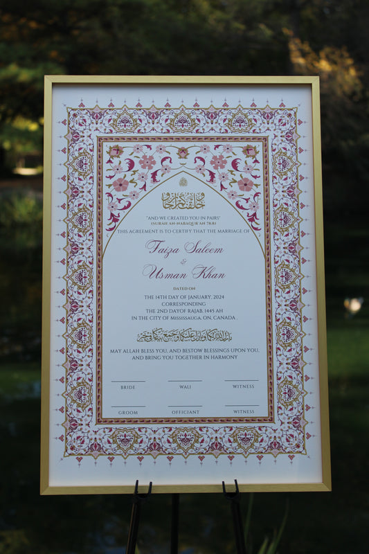 Shams Nikah Certificate 12x18"