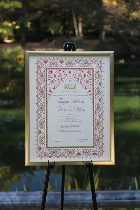 Shams Nikah Certificate 8.5x11"